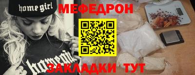 ешки Комсомольск-на-Амуре