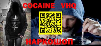прущие грибы Коммунар