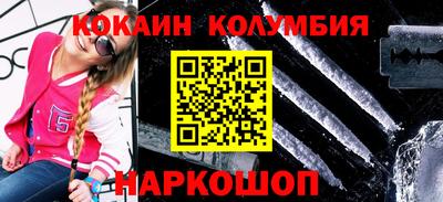 ешки Комсомольск-на-Амуре