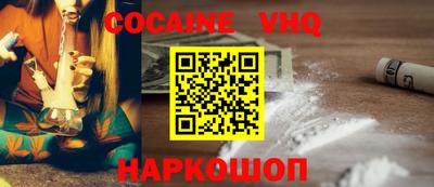 прущие грибы Коммунар