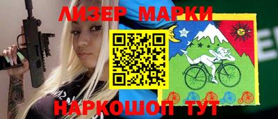 прущие грибы Коммунар