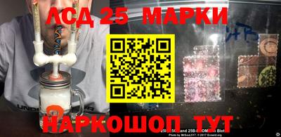 прущие грибы Коммунар