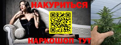 ешки Комсомольск-на-Амуре