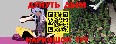 ешки Комсомольск-на-Амуре