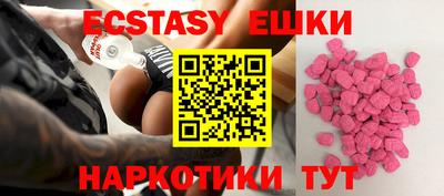 альфа пвп Конаково
