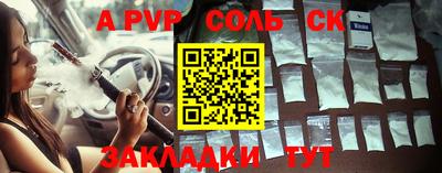 прущие грибы Коммунар