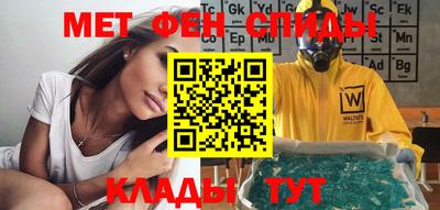 прущие грибы Коммунар