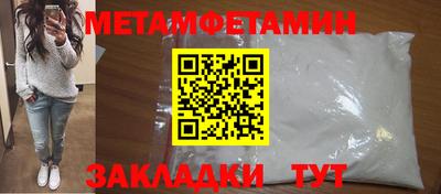 ешки Комсомольск-на-Амуре