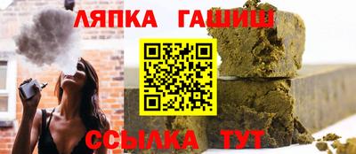 прущие грибы Коммунар