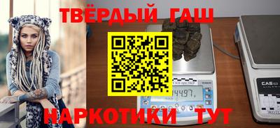 прущие грибы Коммунар
