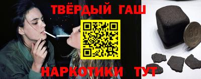 ешки Комсомольск-на-Амуре