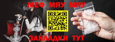 прущие грибы Коммунар