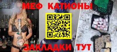 прущие грибы Коммунар