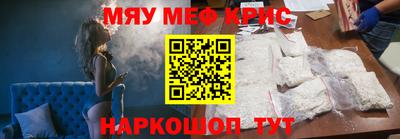 прущие грибы Коммунар